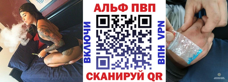 Продажа наркотиков Обнинск ГАШ  Каннабис  МЕФ 