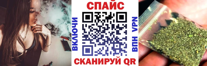 БУТИРАТ бутандиол  закладки  hydra ONION  Обнинск 