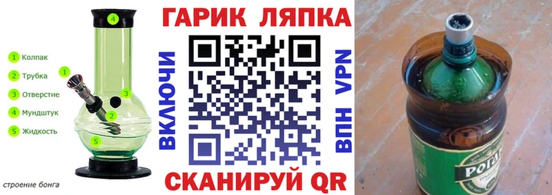 купить наркоту Обнинск ГАШ Premium