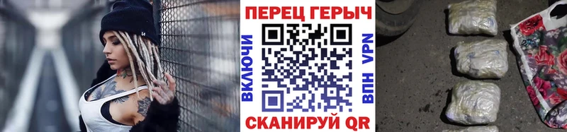 Героин хмурый  Обнинск 