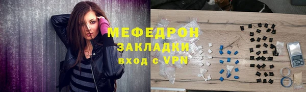 MDMA Карталы