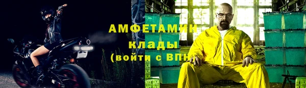 дурь Киреевск