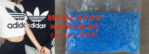 ПСИЛОЦИБИНОВЫЕ ГРИБЫ Кинешма