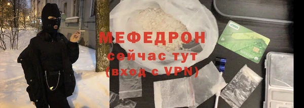 дурь Киреевск