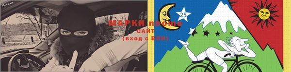 мефедрон мука Карпинск