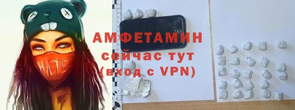 дурь Киреевск