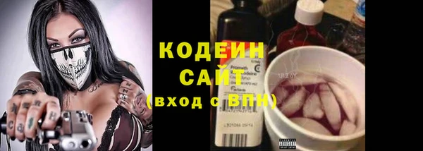 мефедрон мука Карпинск