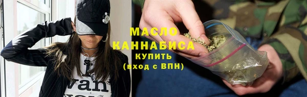 герыч Великий Новгород