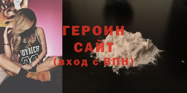 дурь Киреевск