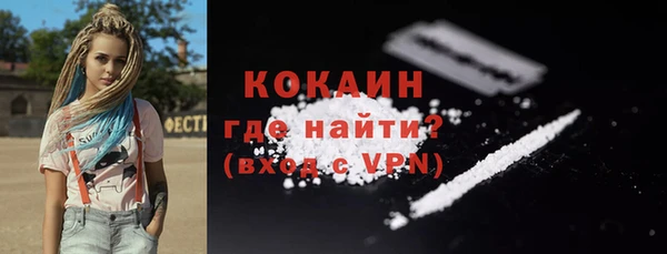 MDMA Карталы