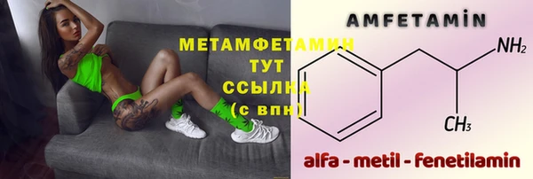 MDMA Карталы
