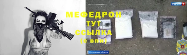 ПСИЛОЦИБИНОВЫЕ ГРИБЫ Кинешма