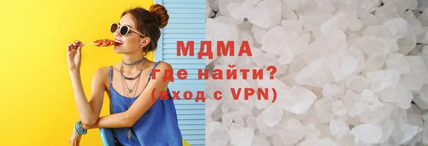 ПСИЛОЦИБИНОВЫЕ ГРИБЫ Кинешма