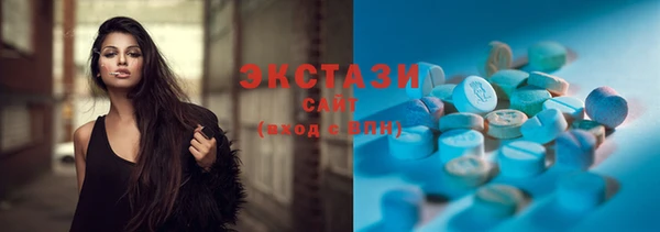 индика Киренск