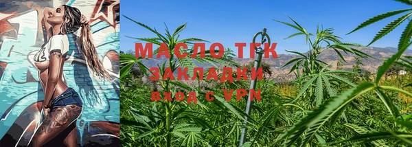 спиды Касимов