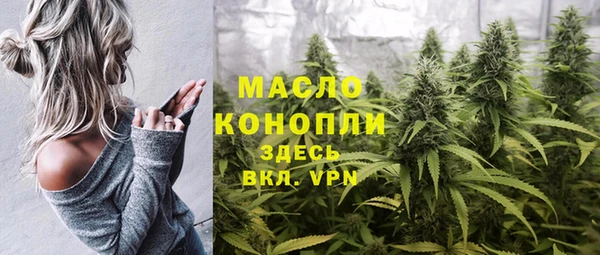 MDMA Карталы