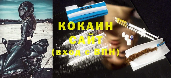 ПСИЛОЦИБИНОВЫЕ ГРИБЫ Кинешма
