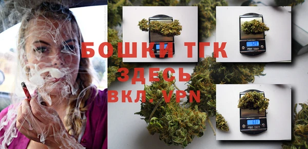 спиды Касимов