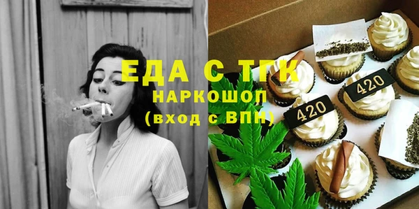 MDMA Карталы