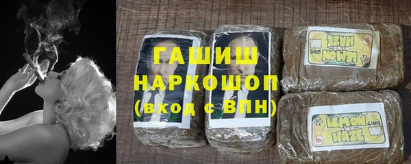 герыч Великий Новгород