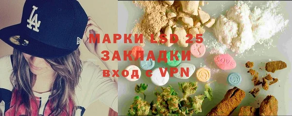 MDMA Карталы