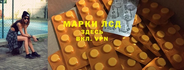 MDMA Карталы