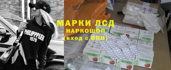 мефедрон мука Карпинск