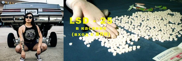 ПСИЛОЦИБИНОВЫЕ ГРИБЫ Кинешма