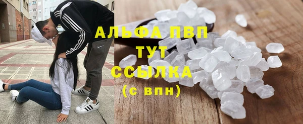 дурь Киреевск