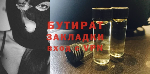 таблы Братск