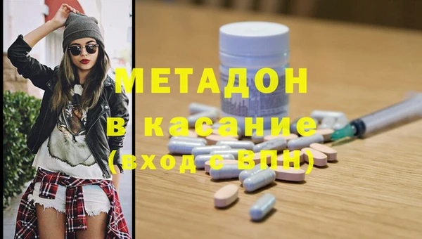 дурь Киреевск