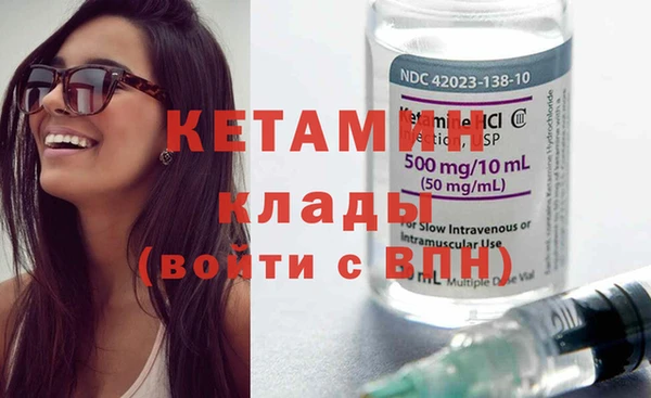 мефедрон мука Карпинск