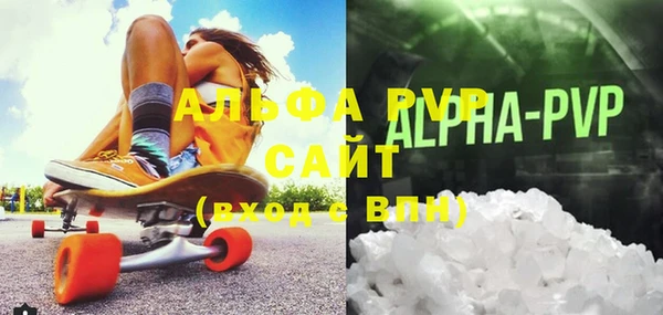 ПСИЛОЦИБИНОВЫЕ ГРИБЫ Кинешма