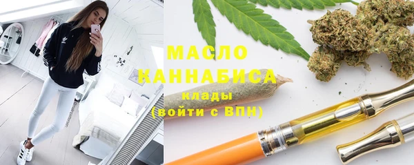 спиды Касимов