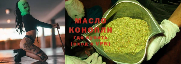ПСИЛОЦИБИНОВЫЕ ГРИБЫ Кинешма